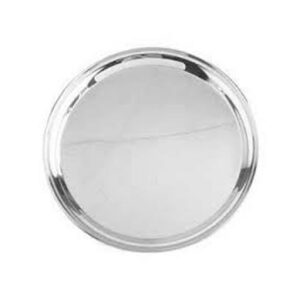 Round Serving Tray